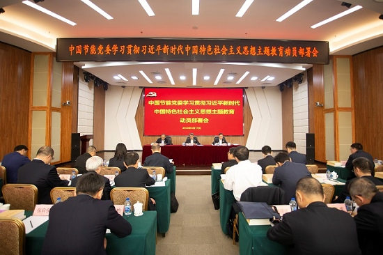 dcf7ba1fadd446328668e18fb46fc1c3