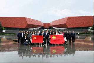 44980c5f91d847aabbc6a929980a91fc 44980c5f91d847aabbc6a929980a91fc