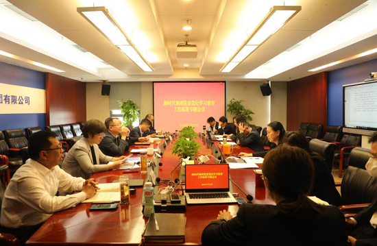 02b58d8c8961428393bb115e6122b760