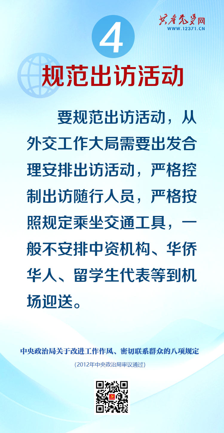 1c1e0a8fc7a642f5b56f792e087bfec6