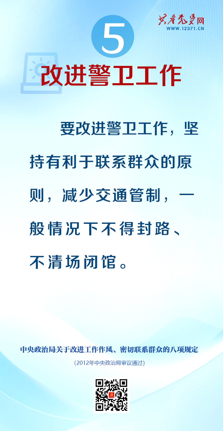 2a8c13b8b9d548a18c789d38a87e6dc8