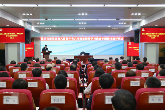 9c5c1bb7744c475187ab46c67061936d