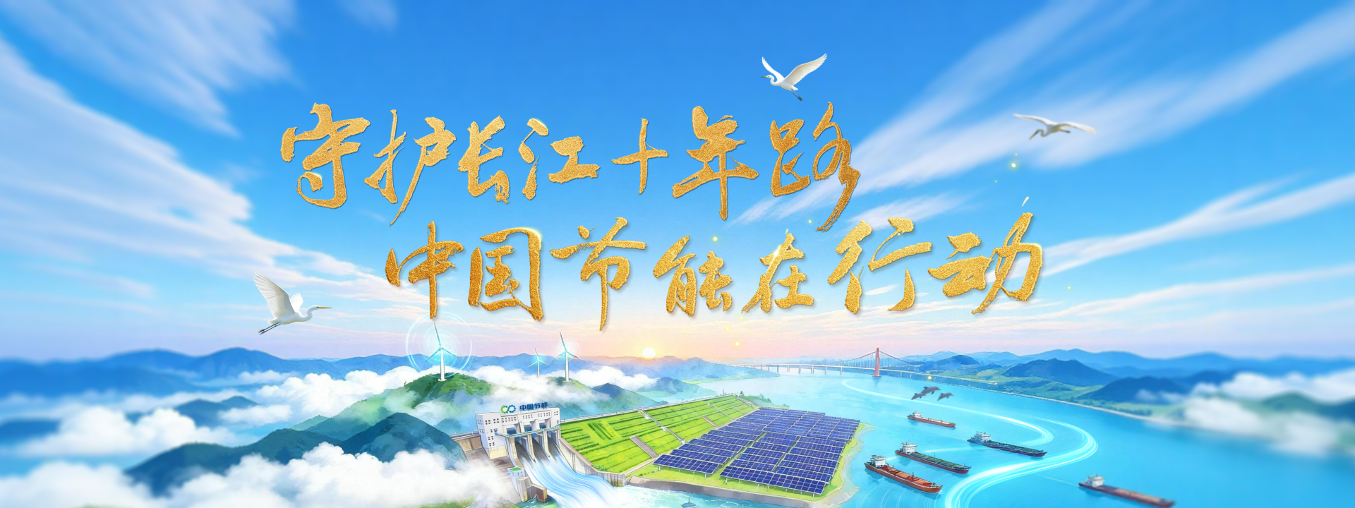 �ػ�����ʮ��· BC�����ж�