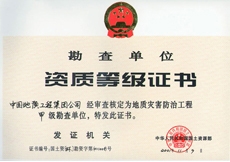 BC����(�й���)�ٷ���վ