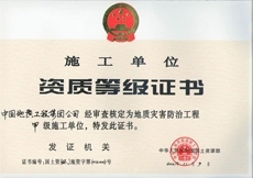 BC����(�й���)�ٷ���վ