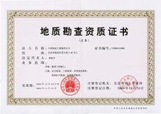 BC����(�й���)�ٷ���վ