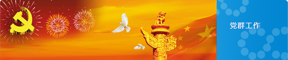 BC����(�й���)�ٷ���վ