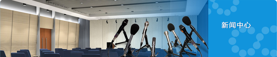 BC����(�й���)�ٷ���վ